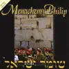 Menachem Philip - Shomer Yisroel